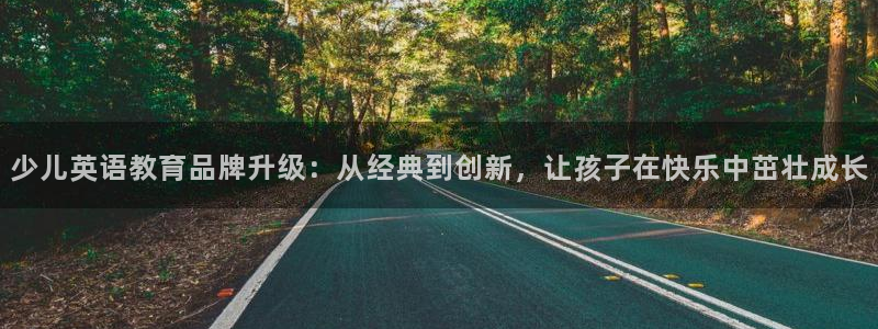 鸿运专业购彩平台