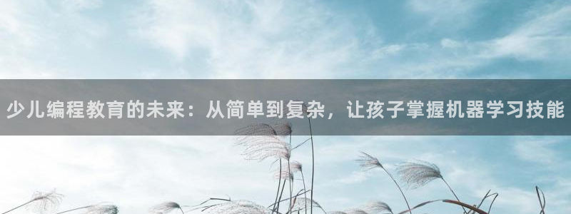 鸿运住宿团购平台