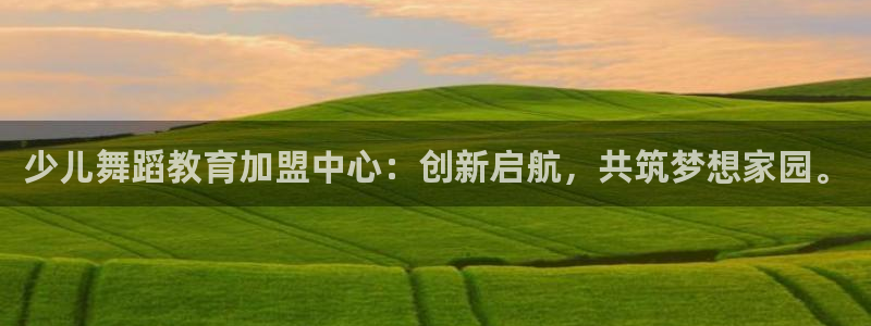 鸿运当头在哪个平台