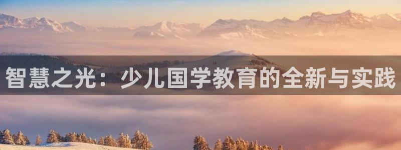 鸿运彩票是正常的平台吗