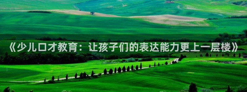 鸿运平台怎么赚钱