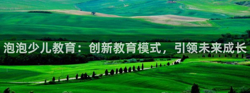 菲律宾鸿运彩票平台