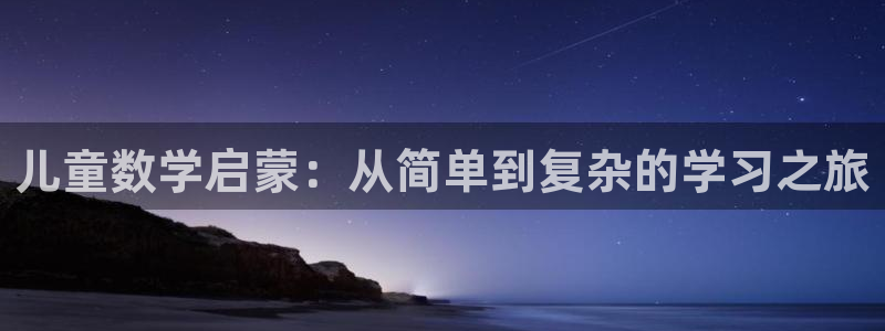 鸿运集团平台招聘信息