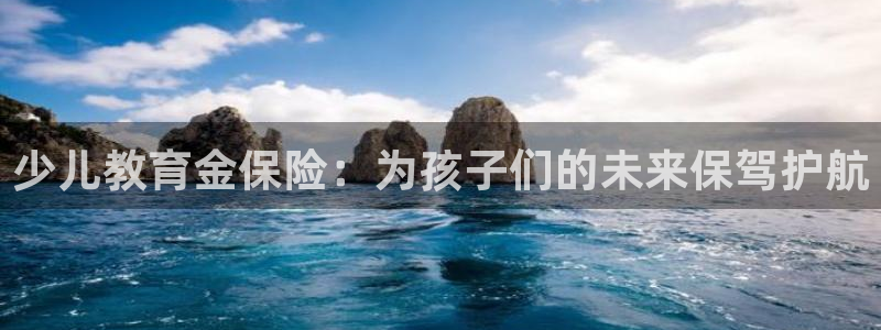 鸿运快三平台