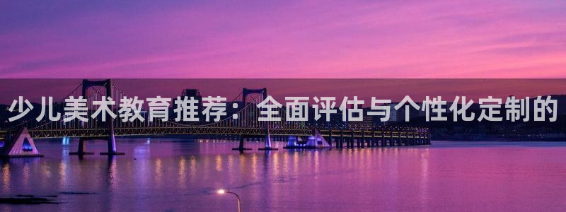 鸿运到游戏直播平台