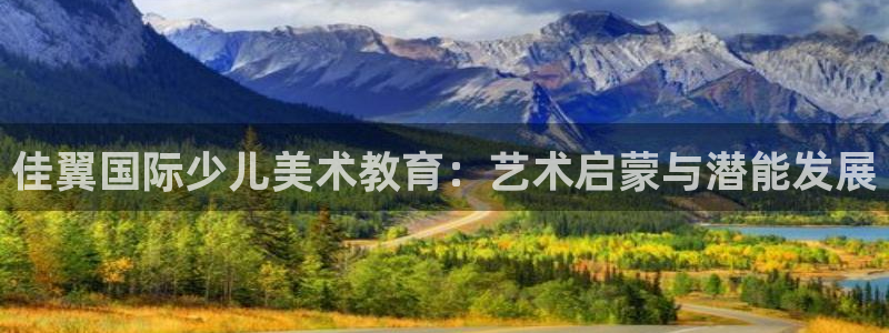 鸿运购平台怎么样