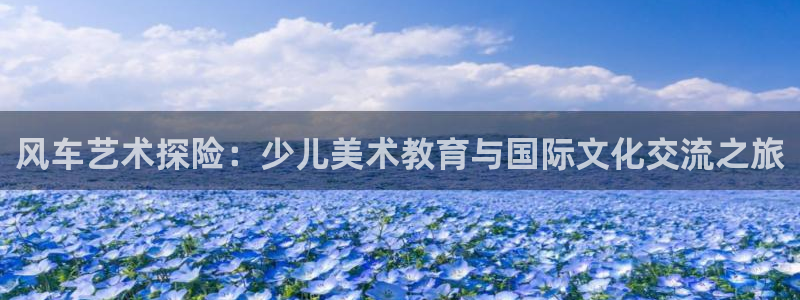 鸿运平台代还骗局