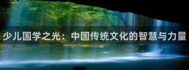 鸿运国际外汇平台