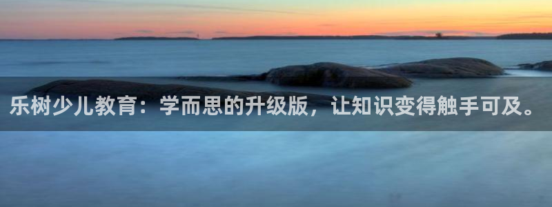 彩票鸿运直播平台