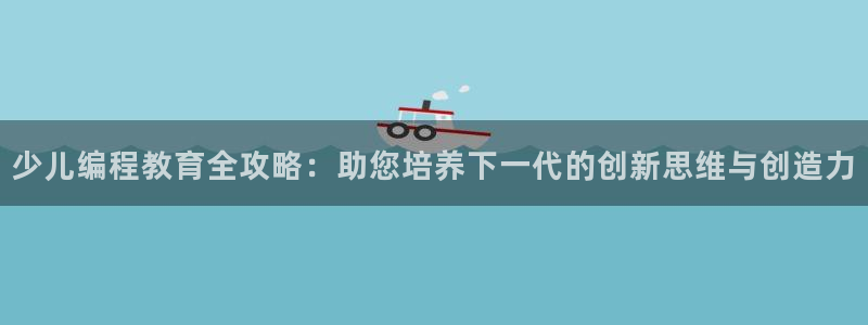 鸿运棋牌黑平台