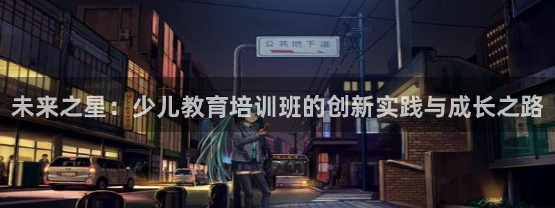 鸿运国际赌场平台