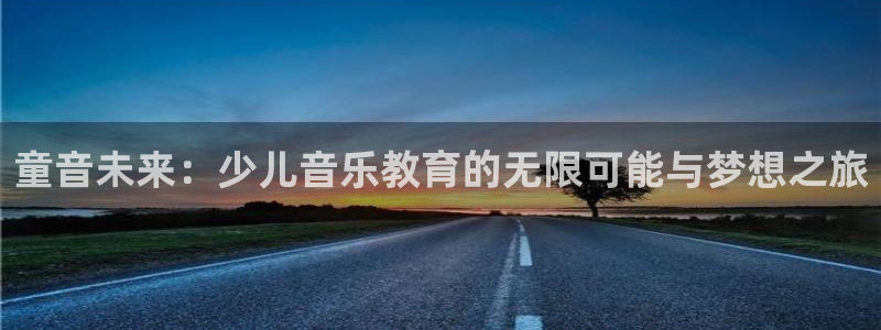 鸿运达交易拍卖平台