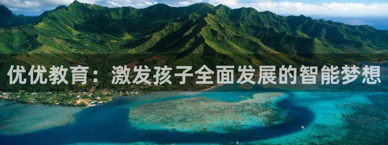 鸿运网彩票平台