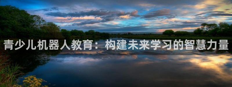 鸿运汽配团购平台