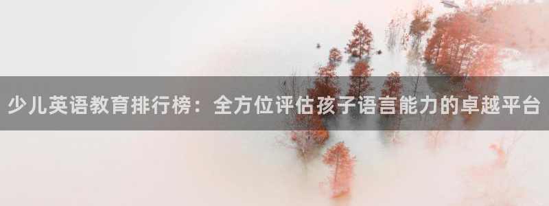 鸿运赌钱平台