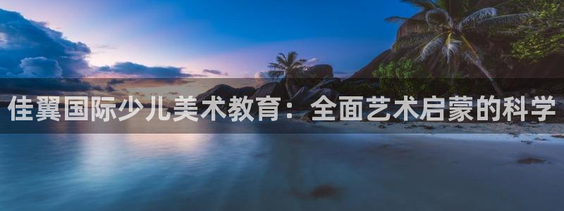 鸿运28微信平台