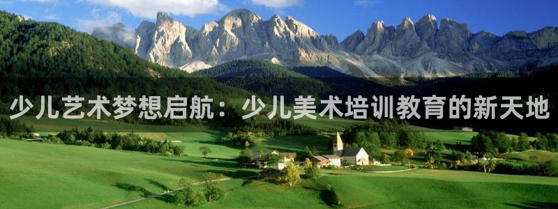 鸿运手机棋牌平台