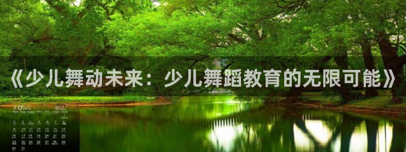 鸿运认证平台