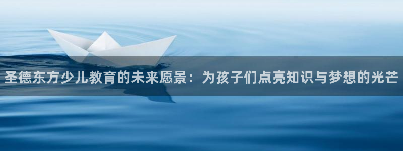 鸿运平台分分彩