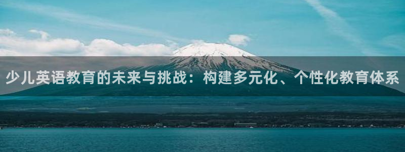 鸿运宝理财平台