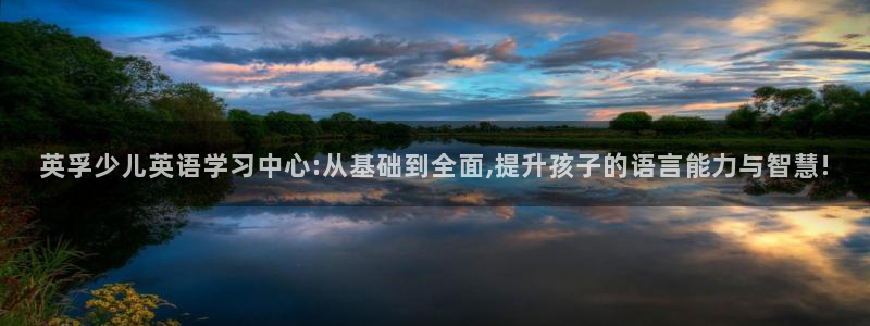鸿运直播平台黄