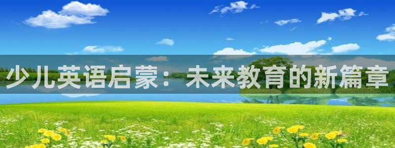 鸿运快三计划平台