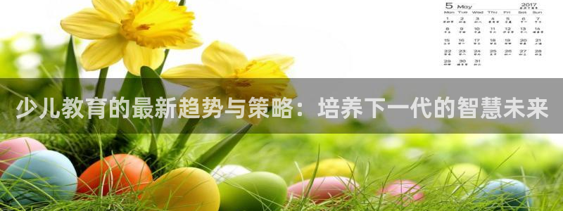 鸿运资本平台被骗