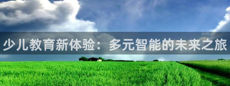 鸿运滚滚抽奖平台