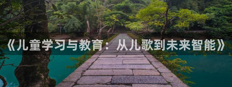 东方鸿运平台娱乐