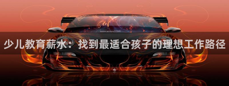 鸿运平台app下载