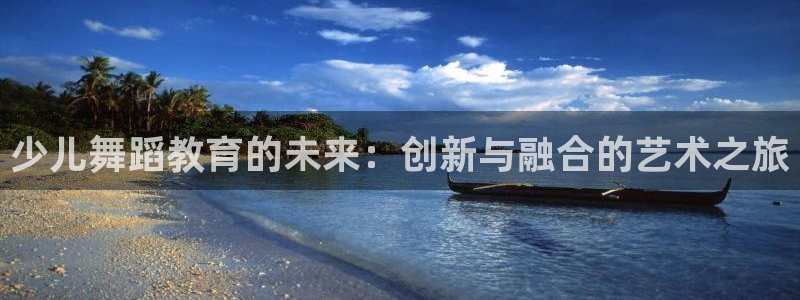 鸿运直播平台游戏