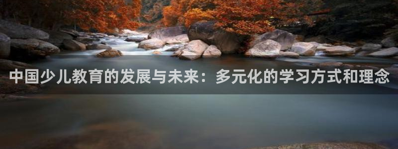 鸿运国际彩票平台