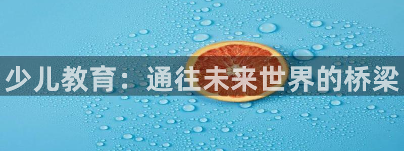 鸿运棋牌app平台