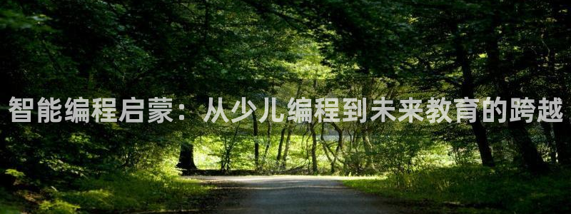 鸿运彩票专业购买平台