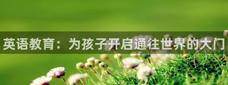 鸿运商会直播平台