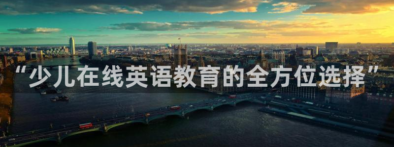 鸿运当头翡翠平台