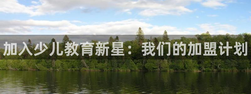 鸿运当头贷款平台