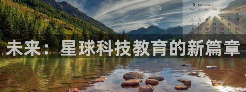 鸿运十三张充值平台