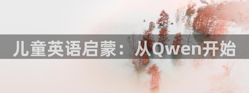 鸿运平台骗局曝光案例