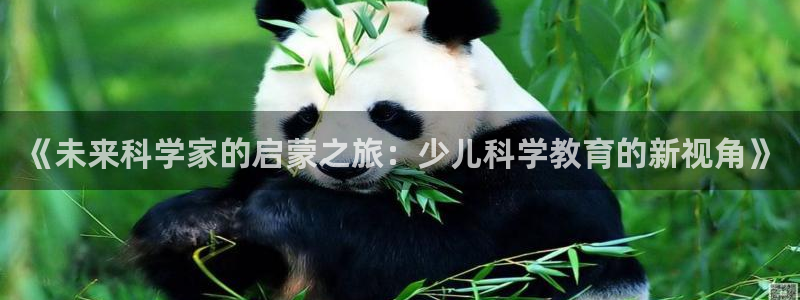 鸿运集团直播卖货平台