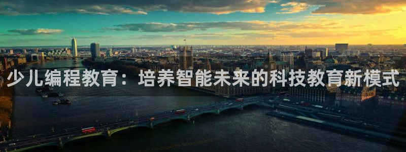 鸿运当头在哪个平台