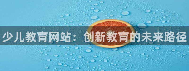 鸿运网彩票平台