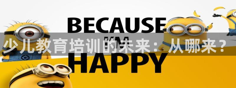 鸿运彩票平台带玩