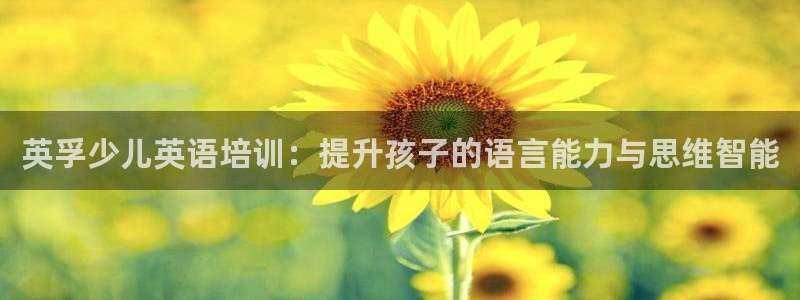 鸿运平台兼职招聘