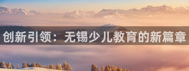 鸿运彩票平台