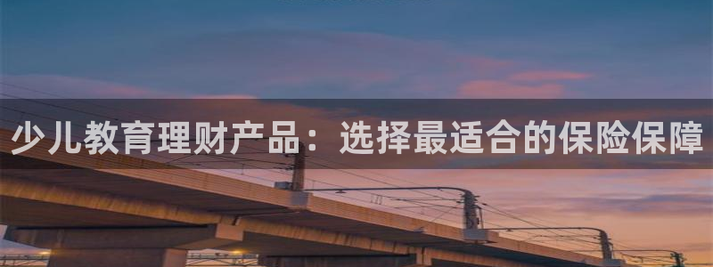 鸿运信息发布平台