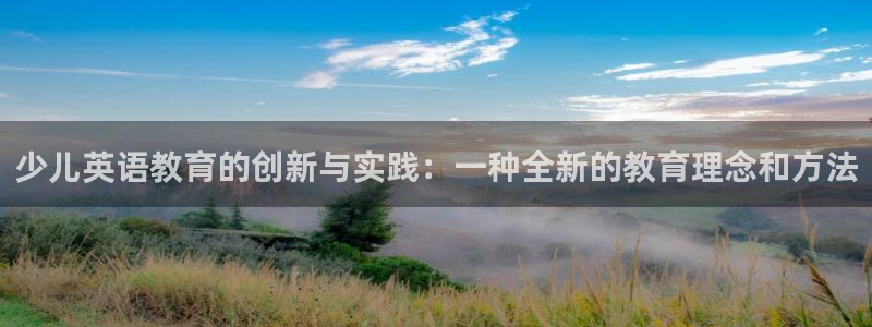 鸿运彩票平台怎样下载