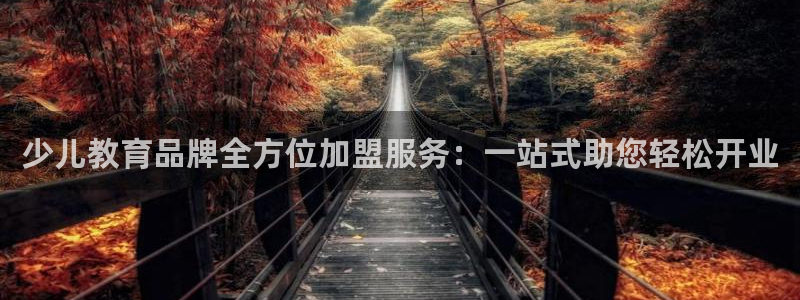 鸿运最大的直播平台