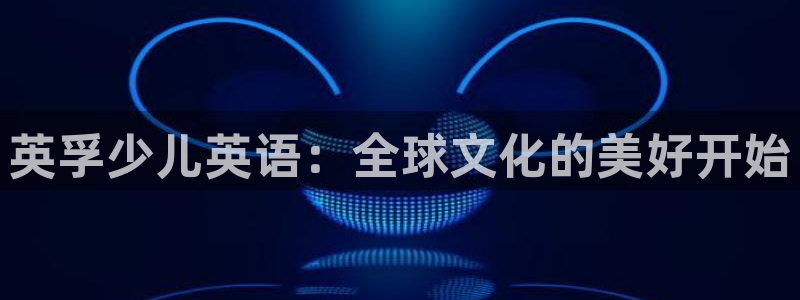 琥珀鸿运彩票平台靠谱吗