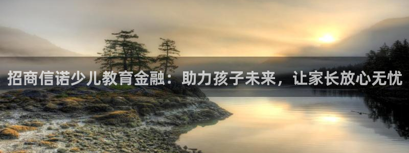 下载app鸿运平台